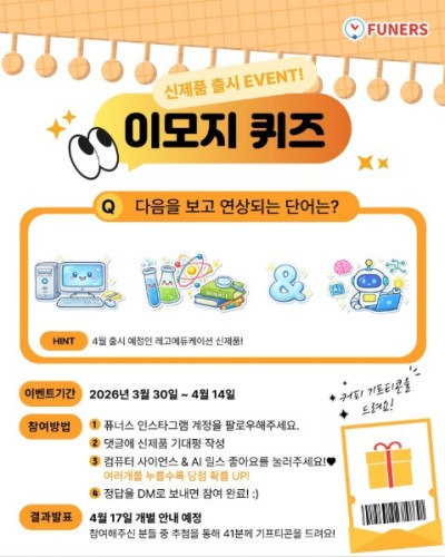 섬네일 이미지