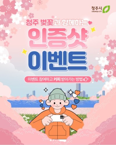 섬네일 이미지