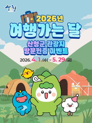 섬네일 이미지