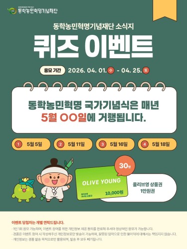 섬네일 이미지