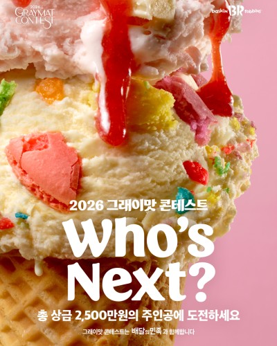 섬네일 이미지