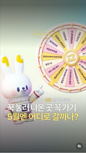 섬네일 이미지