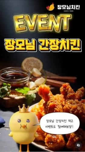 섬네일 이미지
