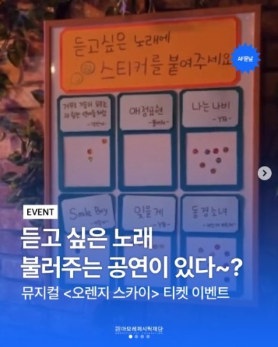 섬네일 이미지