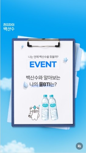 섬네일 이미지