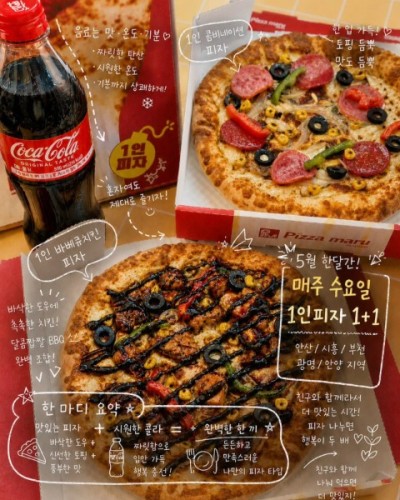 섬네일 이미지