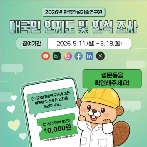 섬네일 이미지