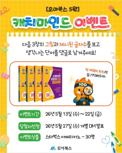섬네일 이미지