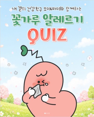 섬네일 이미지