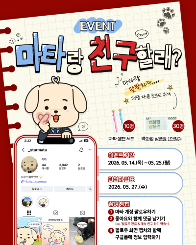 섬네일 이미지