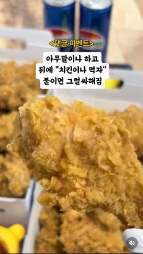 섬네일 이미지