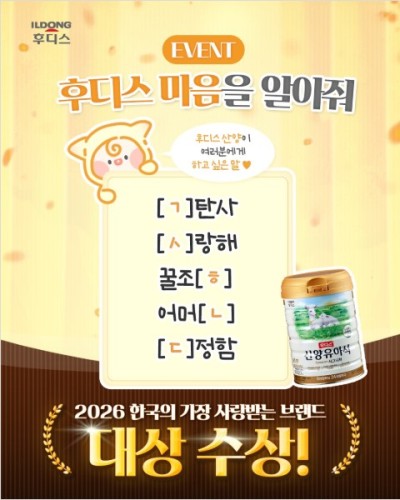섬네일 이미지