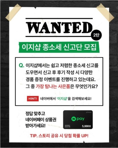 섬네일 이미지