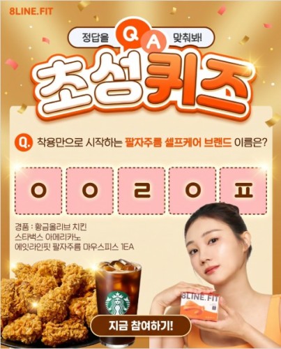 섬네일 이미지