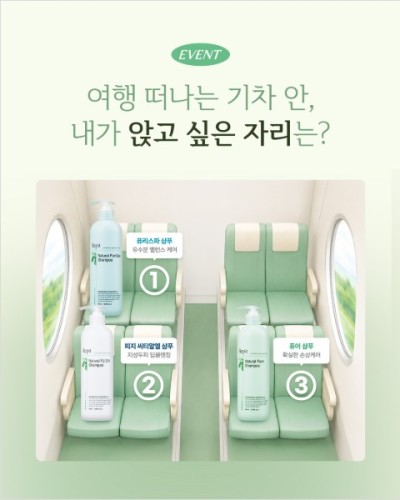 섬네일 이미지