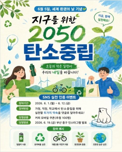 섬네일 이미지
