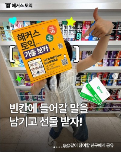 섬네일 이미지