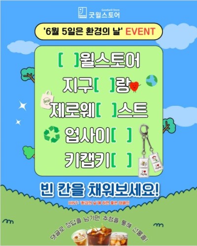 섬네일 이미지