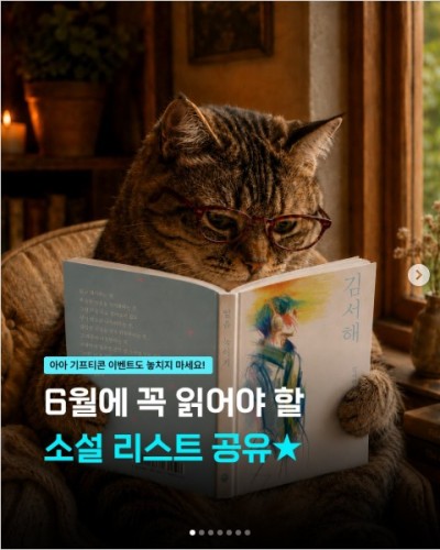 섬네일 이미지