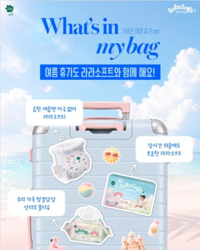 섬네일 이미지