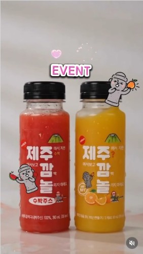 섬네일 이미지