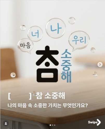 섬네일 이미지