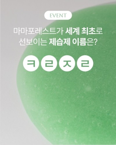 섬네일 이미지