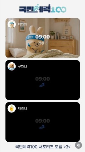 섬네일 이미지