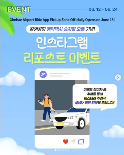 섬네일 이미지