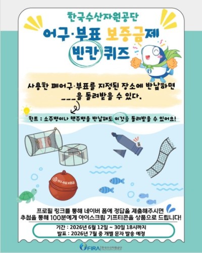 섬네일 이미지