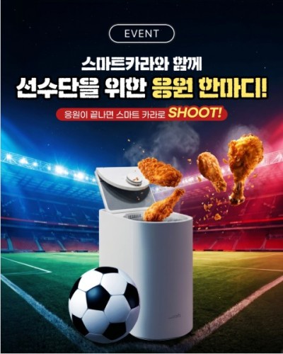 섬네일 이미지