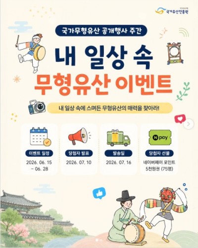 섬네일 이미지