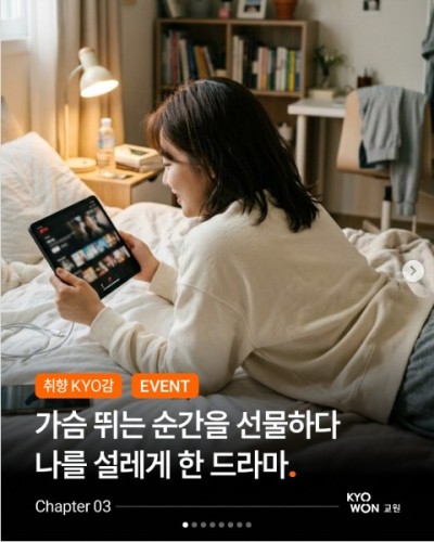 섬네일 이미지