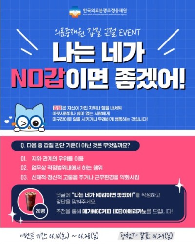 섬네일 이미지