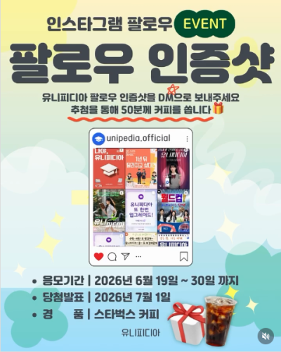 섬네일 이미지