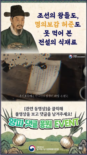 섬네일 이미지