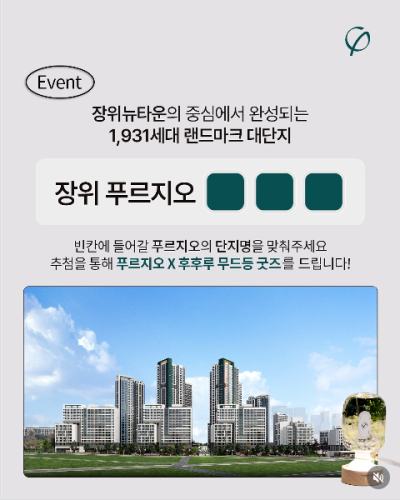 섬네일 이미지