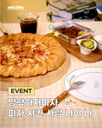 섬네일 이미지