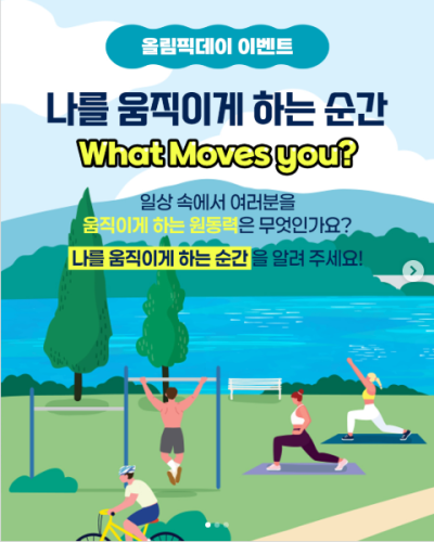 섬네일 이미지