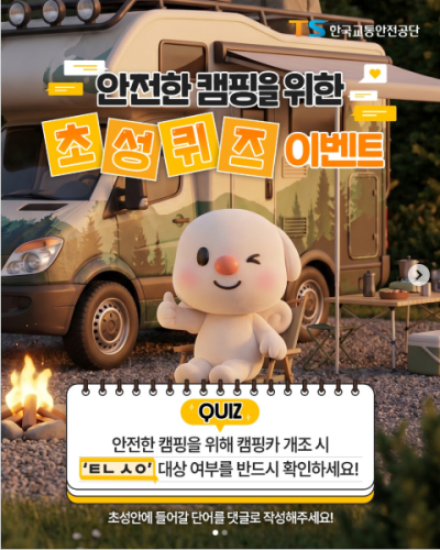 섬네일 이미지