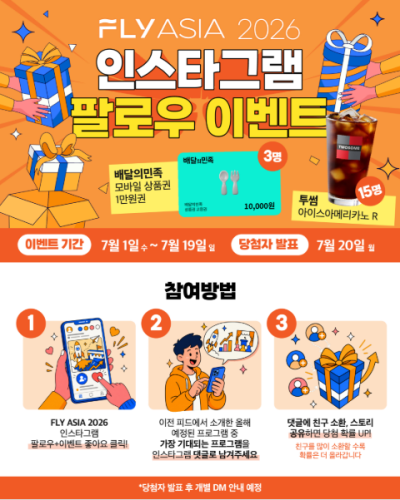 섬네일 이미지