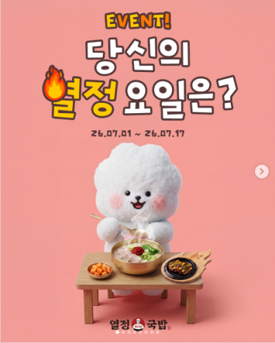 섬네일 이미지