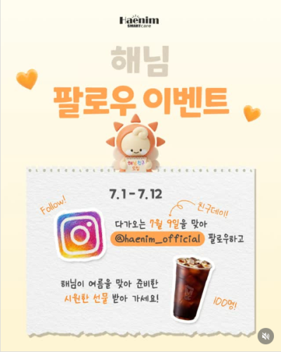 섬네일 이미지