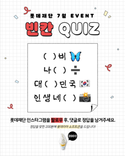 섬네일 이미지