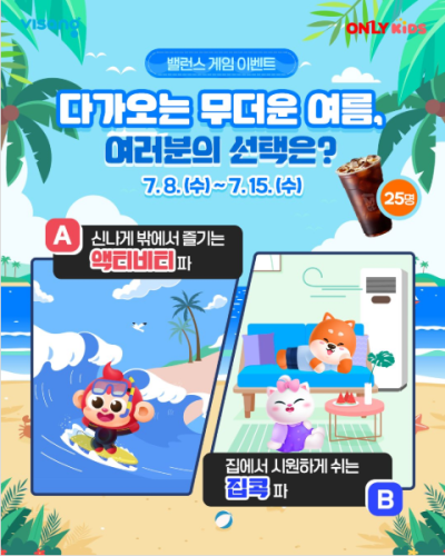 섬네일 이미지