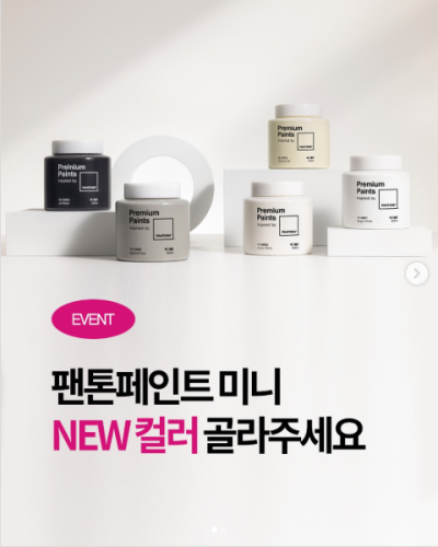 섬네일 이미지