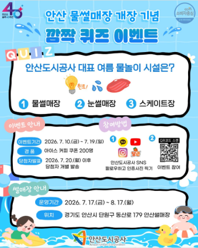 섬네일 이미지