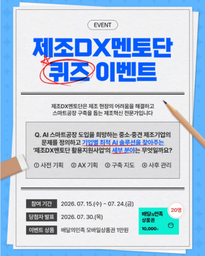 섬네일 이미지