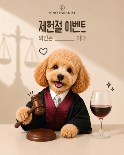 섬네일 이미지