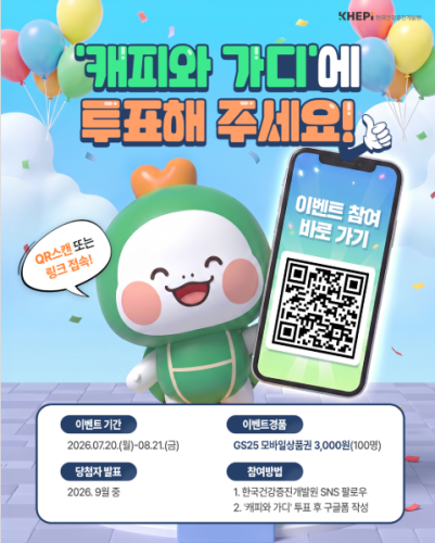 섬네일 이미지